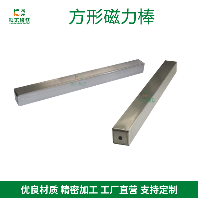 對(duì)永磁除鐵器進(jìn)行的養(yǎng)護(hù)清潔